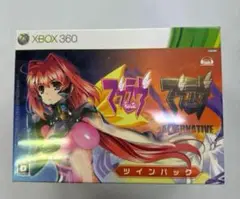 新品　マブラヴ　ツインバック