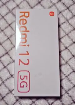 【新品未開封】Redmi12 5G　スカイブルー