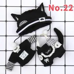 Item thumbnail for item 33cf25ce-f491-46ff-8e40-a8770d23c911