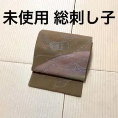 Item thumbnail for item 0c5a3772-f990-4dd6-a45e-c83c50d17cb1