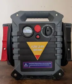 イリイ ジャンプスタートバッテリー充電器 12V/24V