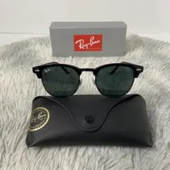 Ray-Ban RB3016 レイバンサングラス Clubmaster