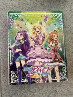 アイカツ　バインダー　劇場版アイカツ