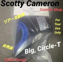 スコッティキャメロン ツアー支給品 パターカバー ブラック x ブルー