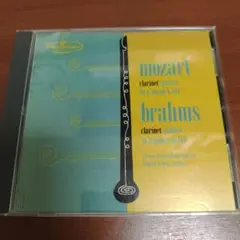 モーツァルト&ブラームス:クラリネット五重奏曲 ウラッハ(CL)ウィーン・コン…