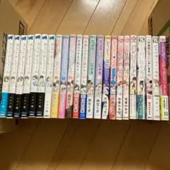 漫画 セット売り 大量