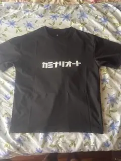 カミナリオート Tシャツ Sサイズ 黒