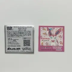 サーティワン ポケモン ニンフィア