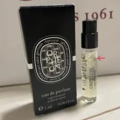 diptyque サンプル 2ml オードパルファン オルフェオン