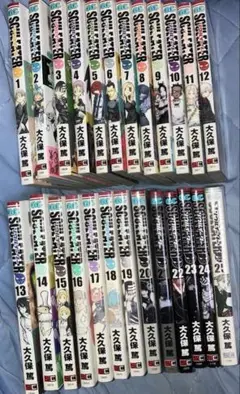 ソウルイーター 全巻セット