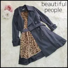 【人気シリーズ】Beautiful People コート インナーファー 豹柄