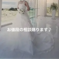 ワタベウェディングドレス