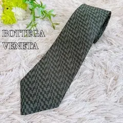 Bottega Veneta グリーン ストライプ ネクタイ Bottega Veneta グリーン ストライプ ネクタイ