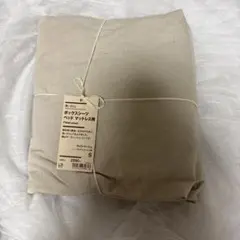 オーガニックコットン フィットシーツ シングルサイズ