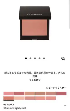 Item thumbnail for item de617fe6-ef2b-495c-a511-da28588aedfe