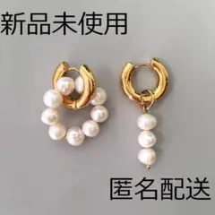 パールピアス k18 ゴールド 淡水パール フープピアス パール ピアス 韓国