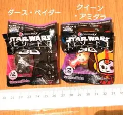 Item thumbnail for item 0f7a4f37-b974-48e9-831f-352a544b36ae