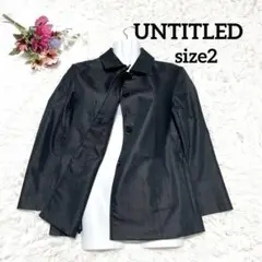 ✨極美品✨ UNTITLED 濃紺テーラードジャケット　サイズ2
