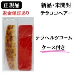 Item thumbnail for item 083438d8-b792-4a5a-a1d7-d8df98b44dae