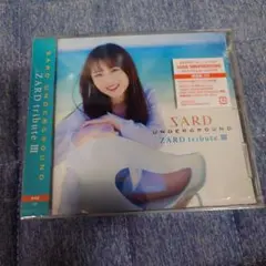 ZARD tribute Ⅲ「通常版」