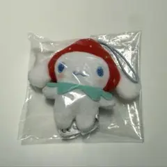 シークレットマスコット シナモン いちごフード サンリオ