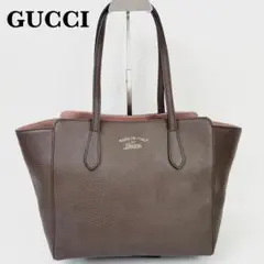 グッチ スウィング トート ショルダー バッグ フォーマル SG2811B グッチ スウィング トート ショルダー バッグ フォーマル