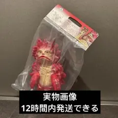 Item thumbnail for item 68c09610-699b-4bef-84e7-454fb10c409f