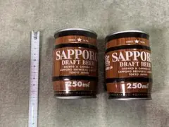 サッポロビール 貯金箱 2個セット