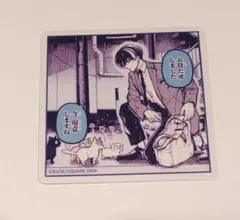 東京エイリアンズ ハオハオカフェ チャイナ 特典 カード 天空橋