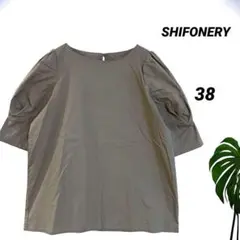 美品/SHIFONERY/五分袖ブラウス/カットソー/バルーンスリーブ/38
