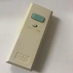 NEC　照明リモコン　(型番　RL39)　　不良品　ジャンク