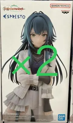 学園アイドルマスター ESPRESTO-Stylish pose-月村手毬