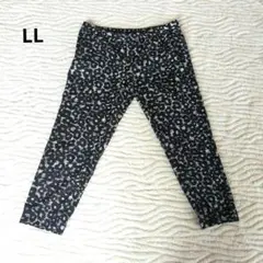 Banana Republic 黒白柄 パンツ サイズ6 ゆったり