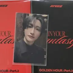 ateez in your fantasy ソンファ トレカ