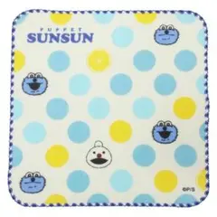 新品未使用　パペットスンスン　ガーゼミニタオル　綿100%