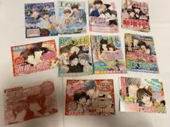世界一初恋／純情ロマンチカ 中村春菊 チラシ ペーパー