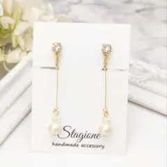 Item thumbnail for item 2dc2cf83-3eff-4f4a-8cf8-30f09bdadb11