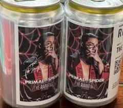 PRIMAL SPIDERオリジナルラベル缶 ランペ RIKU コンプセット