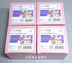 カッコウの許嫁　マグカップ