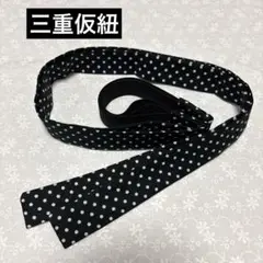 Item thumbnail for item bd394d18-3dcc-4f97-bbad-d65b73ff0178