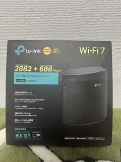TP-Link Archer BE3600 Wi-Fi7 ルーター