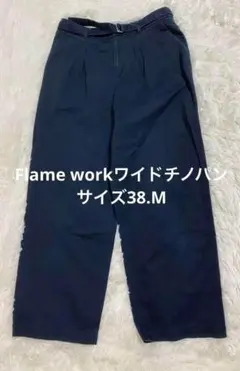 Flame workネイビー プリーツ付きワイドチノパン カジュアル(0487)