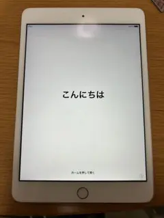 Apple iPad mini 3 ゴールド 16GB