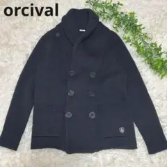 【極美品】オーシバル 厚手ウール100%カーディガン　紺色　M