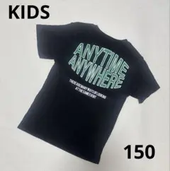 SHISKY　バックロゴプリントTシャツ　黒T／150