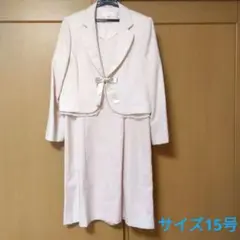 Item thumbnail for item c34a63d1-1a66-4653-b754-0ddbd415849c
