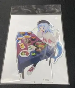 Item thumbnail for item b96bf772-fa52-4e3a-a821-c2ffd533f425