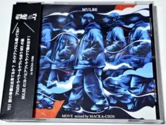 Item thumbnail for item 3e028511-111c-4540-b580-f3457d2b7eb5