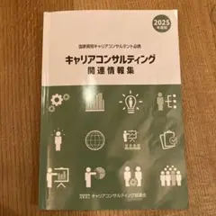 Item thumbnail for item a206567c-d874-4d11-8205-31021a7b6994