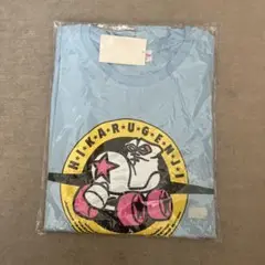 光GENJI　キャラクター　レア新品　未開封 Tシャツ 新品未開封 光GENJI 内海光司 Tシャツ 希少 レア - メルカリ